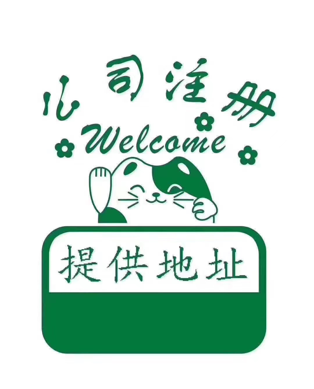 贵港什么事情是你当了老板才知道的？