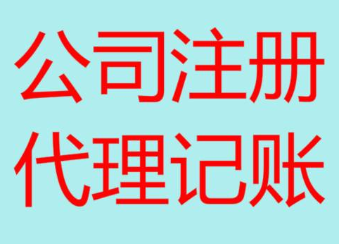 贵港长期“零申报”有什么后果？
