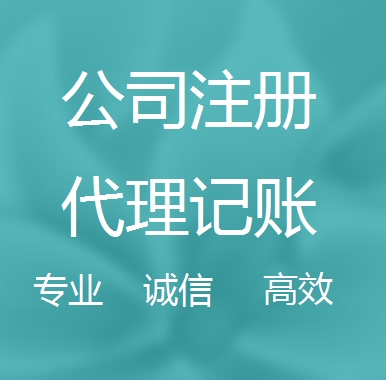 贵港被强制转为一般纳税人需要补税吗！