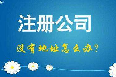 贵港2024年企业最新政策社保可以一次性补缴吗！