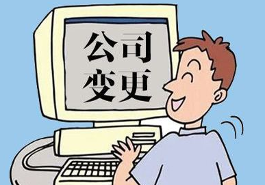 贵港不出钱的股东可以强制退出了？