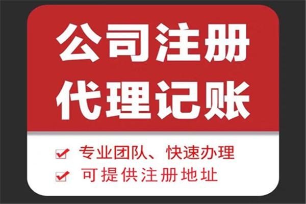 贵港进入年底了企业要检查哪些事项！
